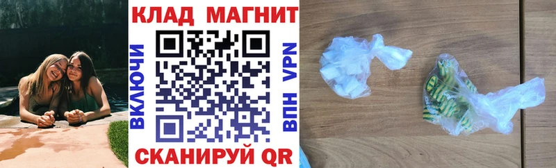 Что такое Артём ГАШ  Псилоцибиновые грибы  МЕФ  Марихуана  Кокаин 