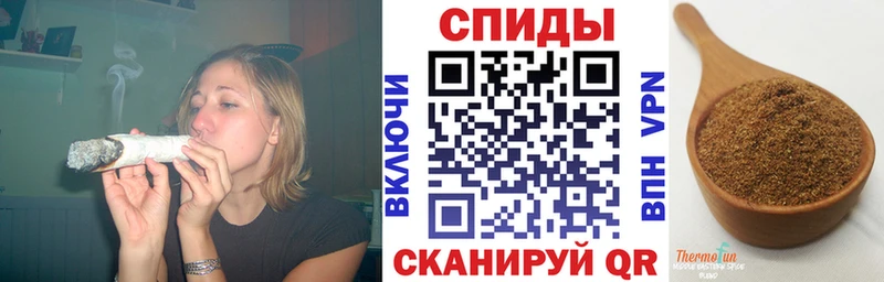darknet клад  Артём  Бутират вода 