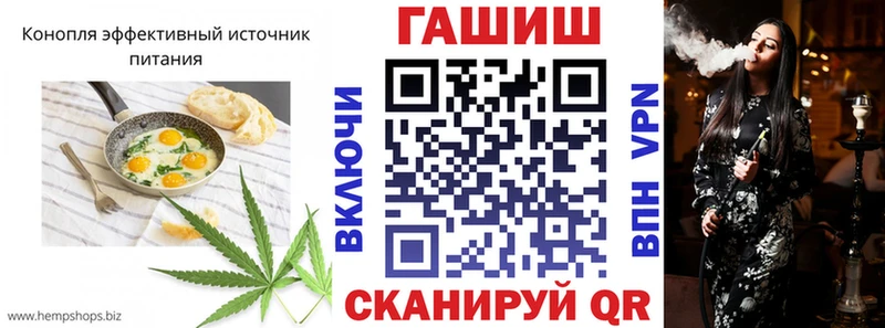 Cannafood марихуана  ссылка на мегу ONION  Артём 