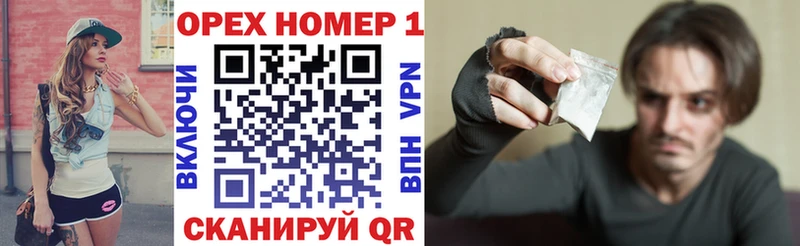 Кокаин Перу  Артём 