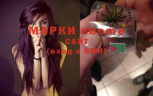 СК Яровое