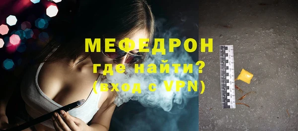 apvp Лихославль