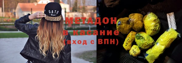apvp Лихославль