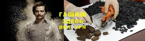 apvp Лихославль
