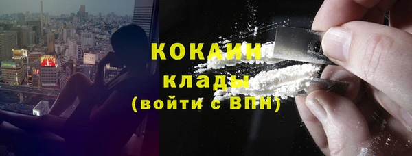 прущая мука Лиски