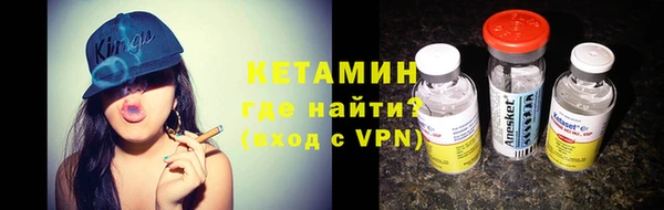 apvp Лихославль