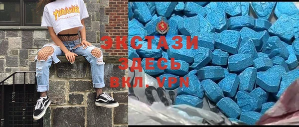 прущая мука Лиски