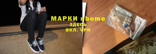 прущая мука Лиски