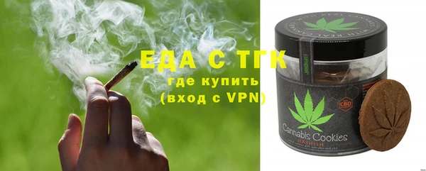 прущая мука Лиски