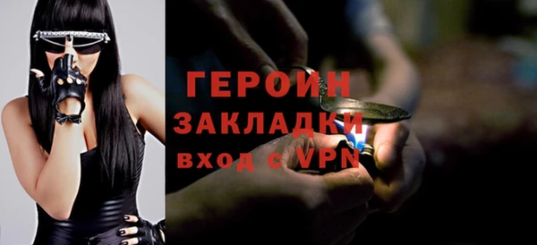 apvp Лихославль
