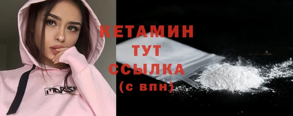 apvp Лихославль