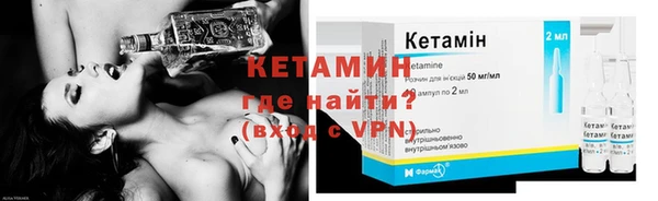 экстази Покачи
