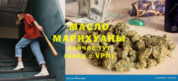 apvp Лихославль
