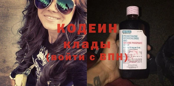 прущая мука Лиски