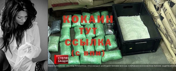 прущая мука Лиски