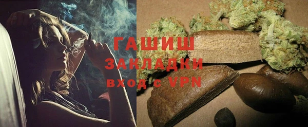 apvp Лихославль