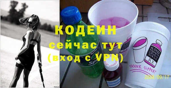 apvp Лихославль