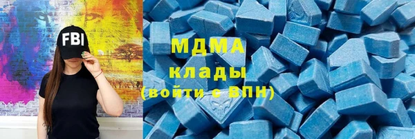 apvp Лихославль