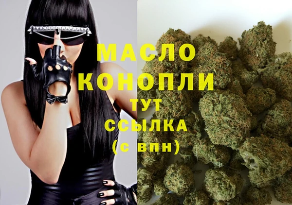 прущая мука Лиски