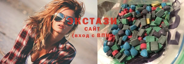мяу мяу кристалл Липки