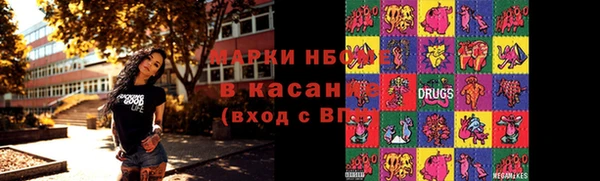 apvp Лихославль