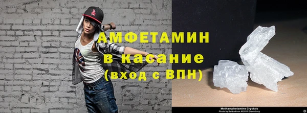 прущая мука Лиски