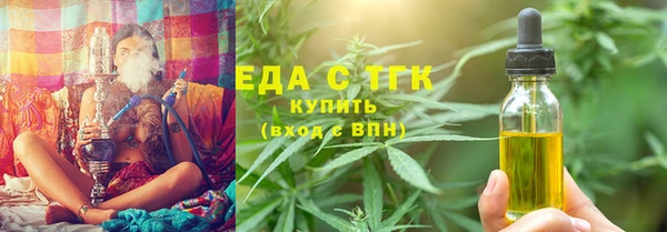 apvp Лихославль