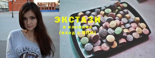 apvp Лихославль