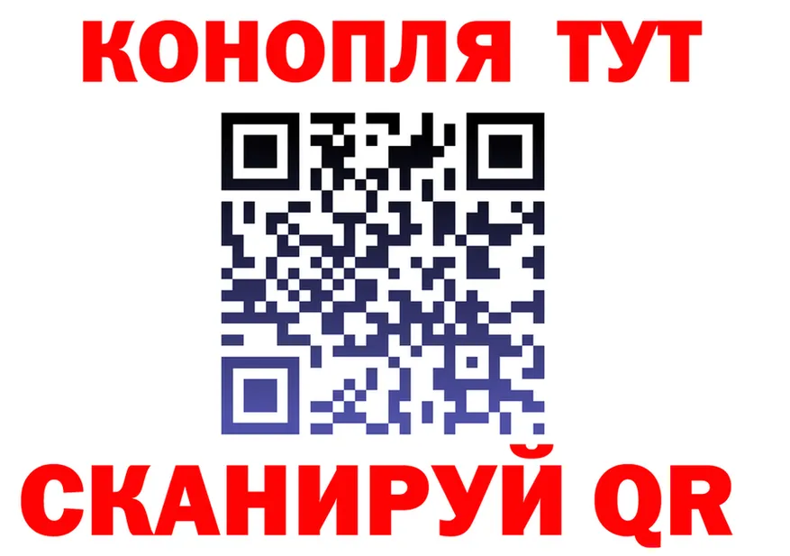 ГЕРОИН VHQ зеркало это kraken Артём
