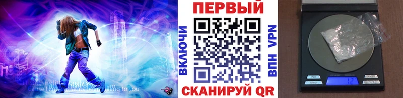 МЕТАМФЕТАМИН витя  blacksprut зеркало  Артём  купить закладку 