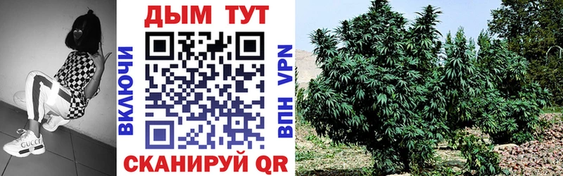 Марихуана VHQ  Артём 